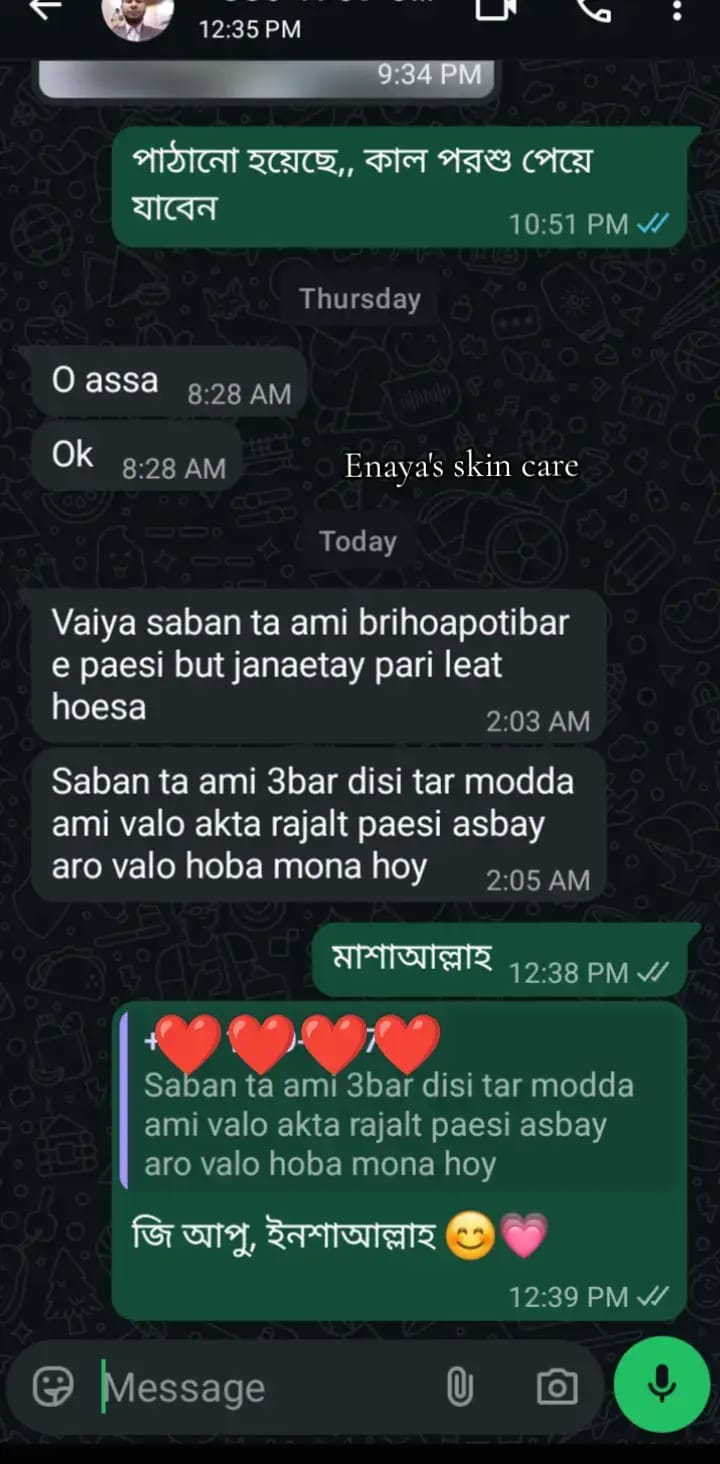 WhatsApp Image 2026-10-20 at 12.25.54 AM